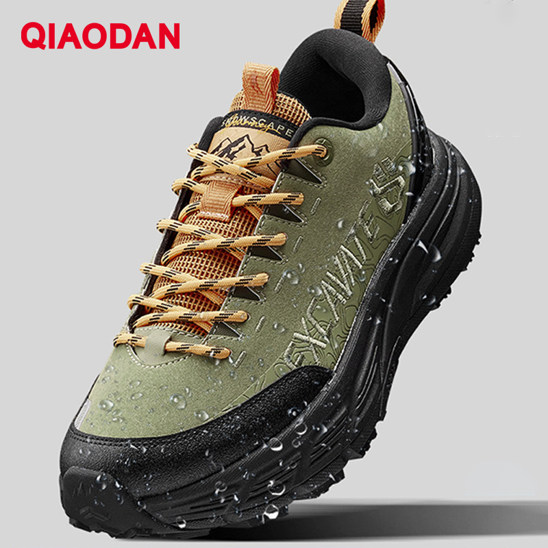 Climbing Shoe Beginner - Buty trekkingowe męskie QIAODAN skórzane zimowe