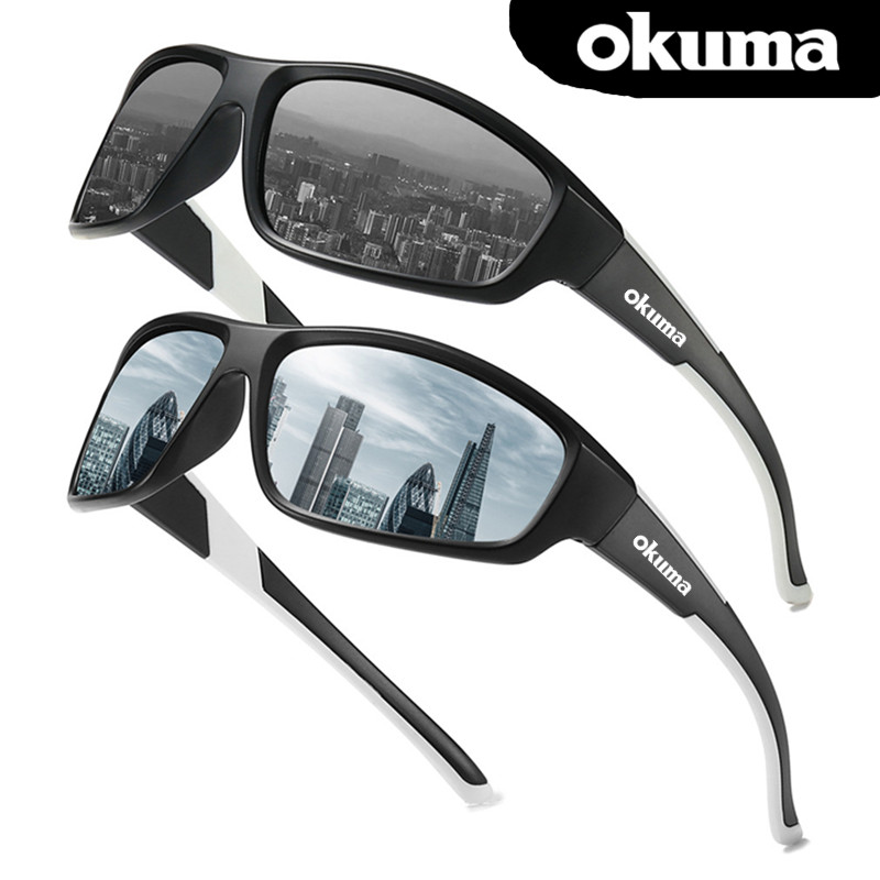 Okuma wysokiej rozdzielczości  – Definition Of Outdoor Sport recenzja i cena