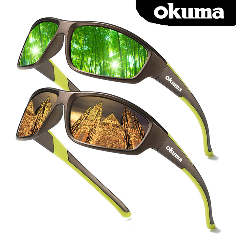 Okuma wysokiej rozdzielczości  – Definition Of Outdoor Sport recenzja i cena